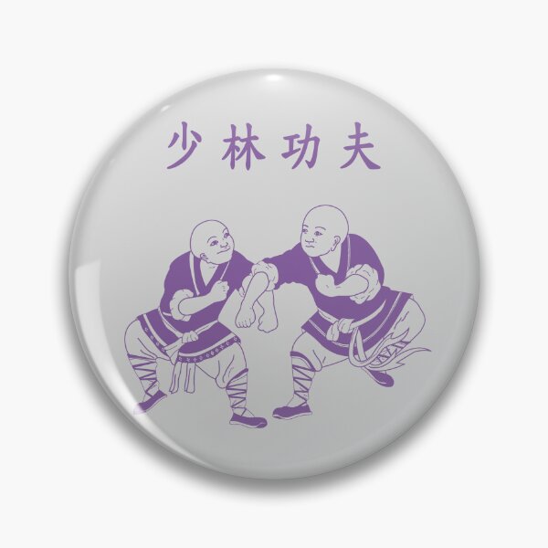 Item preview, Shaolin Monks practice kung fu - Martial Arts - violet designed and sold by NurturingSpirit.