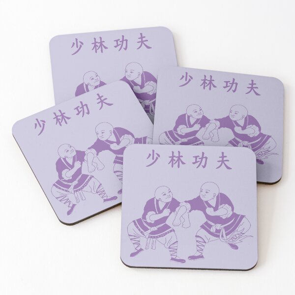 Item preview, Shaolin Monks practice kung fu - Martial Arts - violet designed and sold by NurturingSpirit.