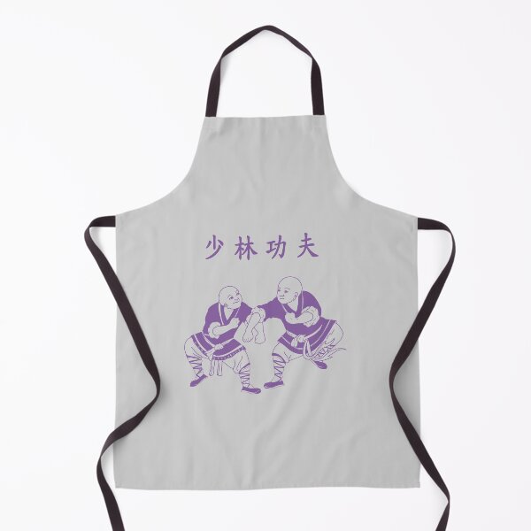 Item preview, Shaolin Monks practice kung fu - Martial Arts - violet designed and sold by NurturingSpirit.