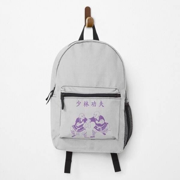 Item preview, Shaolin Monks practice kung fu - Martial Arts - violet designed and sold by NurturingSpirit.