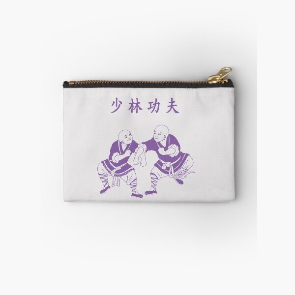 Item preview, Shaolin Monks practice kung fu - Martial Arts - violet designed and sold by NurturingSpirit.