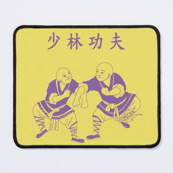 Item preview, Shaolin Monks practice kung fu - Martial Arts - violet designed and sold by NurturingSpirit.