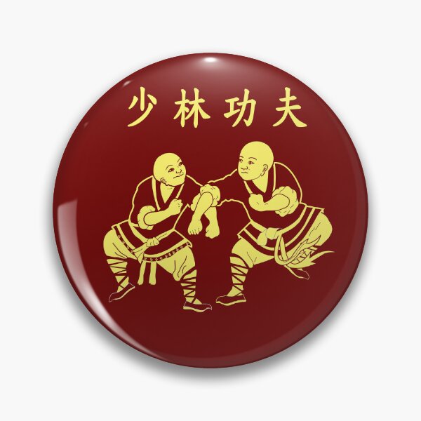 Item preview, Shaolin Monks practice kung fu - Martial Arts - yellow designed and sold by NurturingSpirit.