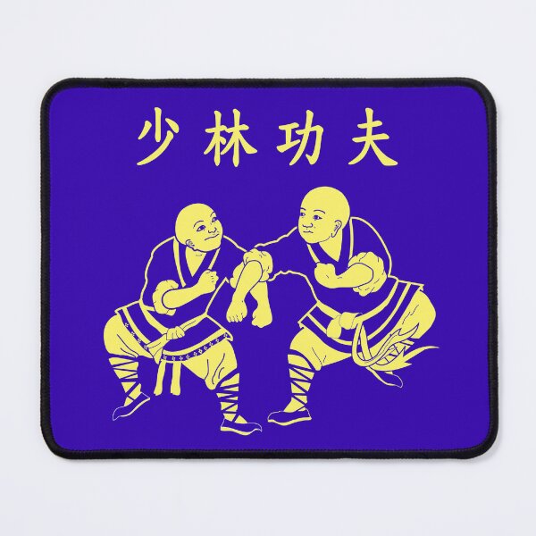 Item preview, Shaolin Monks practice kung fu - Martial Arts - yellow designed and sold by NurturingSpirit.