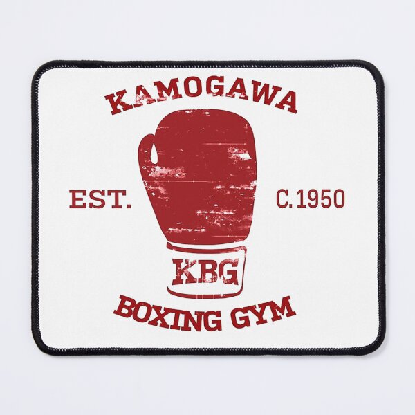 Item preview, Kamogawa Boxing Gym designed and sold by ThreeMushrooms.