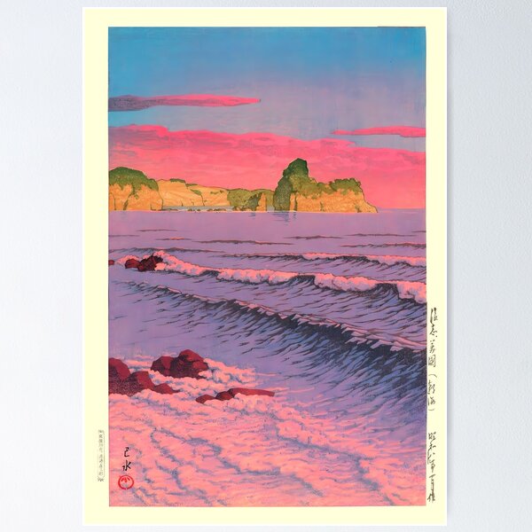 Item preview, Ukiyo e Morning Sea at Shiribeshi by Kawase Hasui designed and sold by outdoorway.