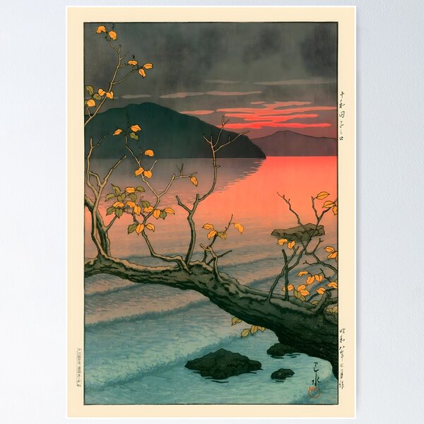 Item preview, Ukiyo e Nenokuchi Lake by Kawase Hasui designed and sold by outdoorway.