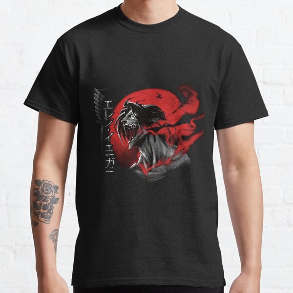 Epic One T-shirt classique