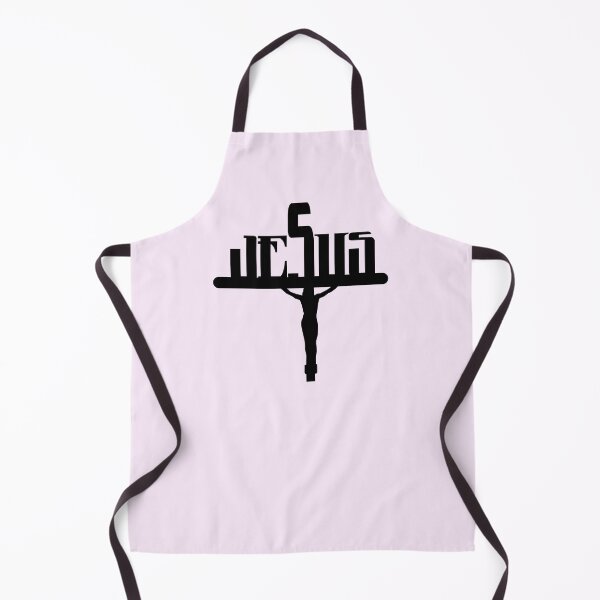 Item preview, Jesus Design Jesus on the cross designed and sold by Abstractdiva.