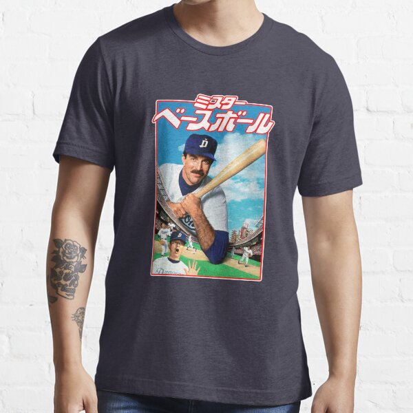 "Mr. Baseball" Tshirt for Sale by pinkney Redbubble mr baseball t