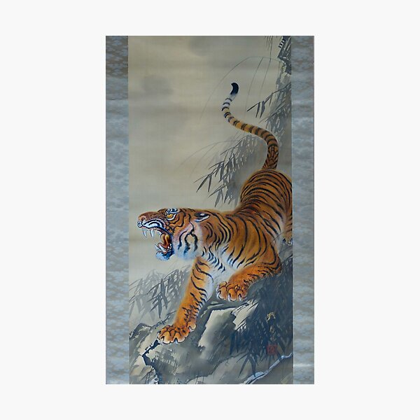 Item preview, Japanese Tiger Scroll Painting designed and sold by Kristoffer Glenn Pfalmer.
