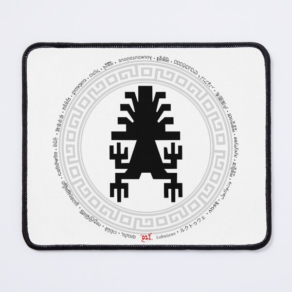 Item preview, Lukutuwe, The Essence of Humanity designed and sold by royumi.