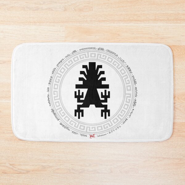 Item preview, Lukutuwe, The Essence of Humanity designed and sold by royumi.