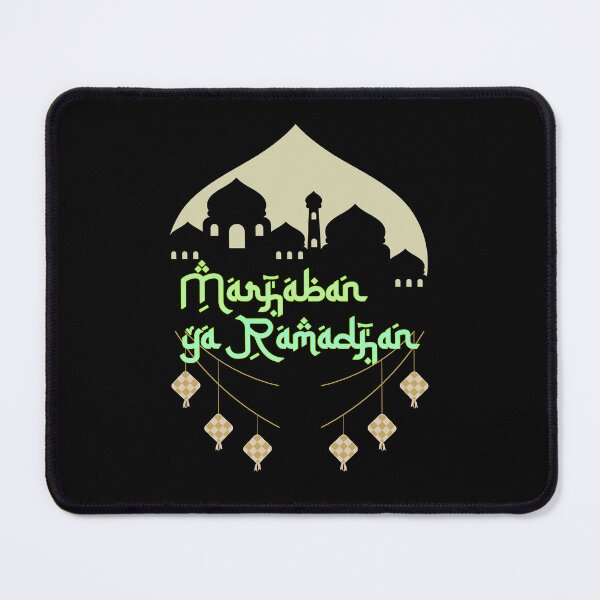 Item preview, Marhaban Ya Ramadhan (Welcoming the month of Ramadhan) designed and sold by my-green-gecko.