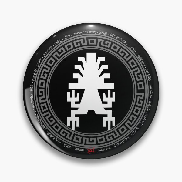 Item preview, Lukutuwe, The Essence of Humanity (Dark) designed and sold by royumi.