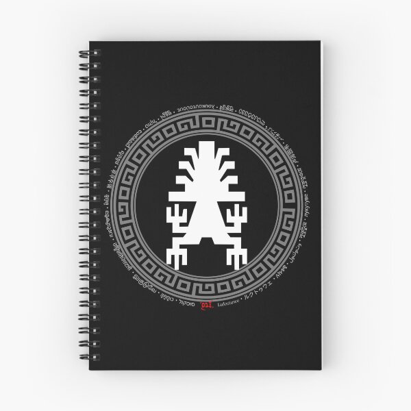 Item preview, Lukutuwe, The Essence of Humanity (Dark) designed and sold by royumi.