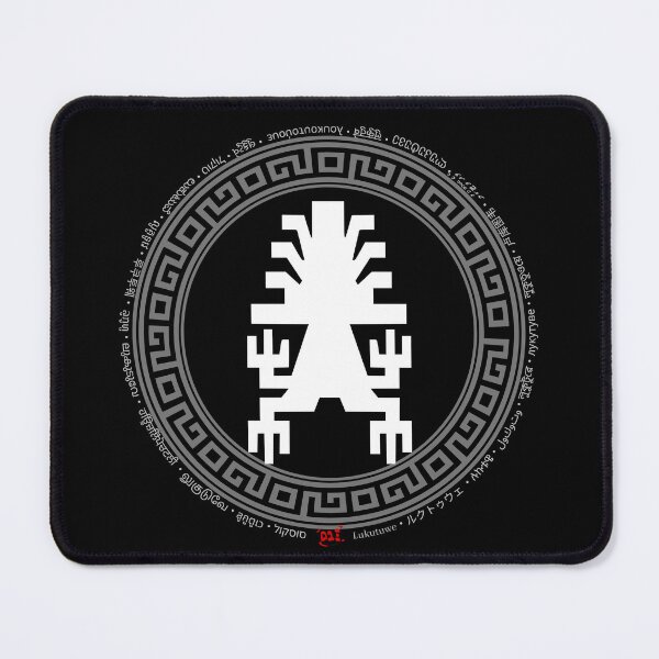 Item preview, Lukutuwe, The Essence of Humanity (Dark) designed and sold by royumi.