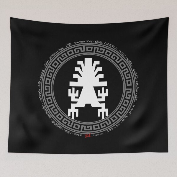 Item preview, Lukutuwe, The Essence of Humanity (Dark) designed and sold by royumi.
