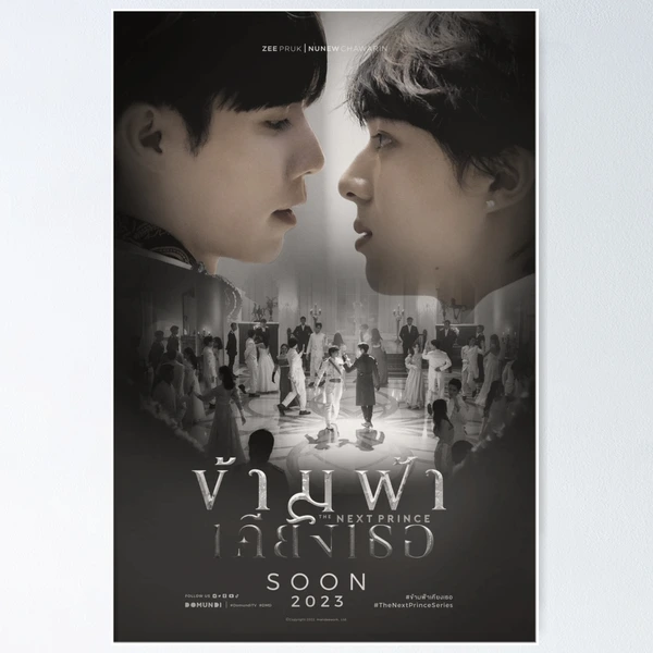 その他 ZeeNuNew The Next Prince final Photobook ZeeNuNew The Next Prince Final Photobook