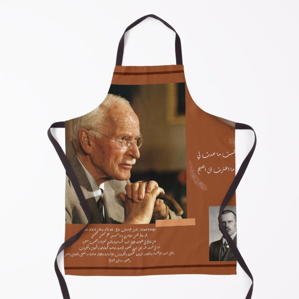 Item preview, كارل يونغ علم نفس designed and sold by mona mour.