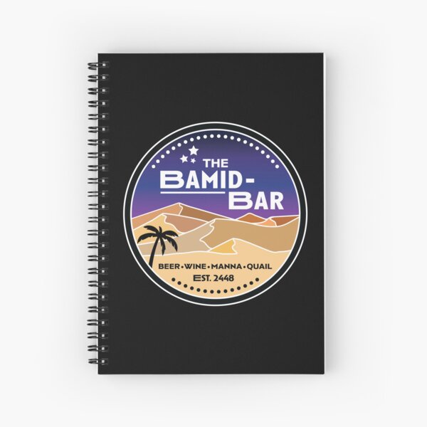 Item preview, The Bamid-Bar designed and sold by Miriam Anzovin.