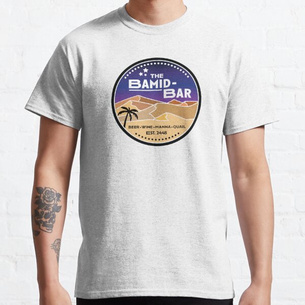 The Bamid-Bar Classic T-Shirt