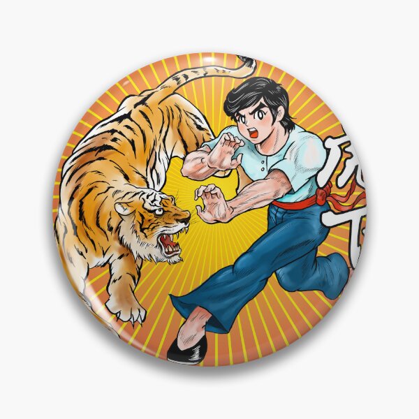 Item preview, Kung Fu - Tiger Claw designed and sold by Xman009bb.