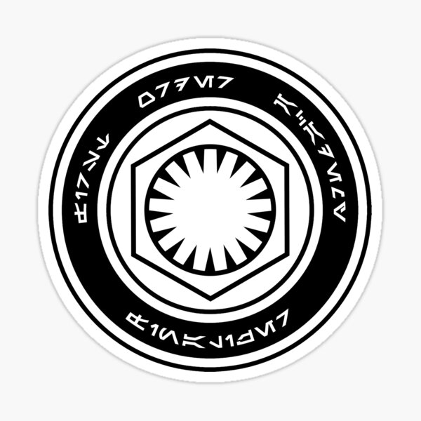 Vista previa del artículo con la obra «First Order Academy - Finalizer», diseñado y vendido por DarthAstris.