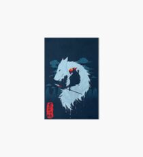 Lámina de exposición La princesa Mononoke