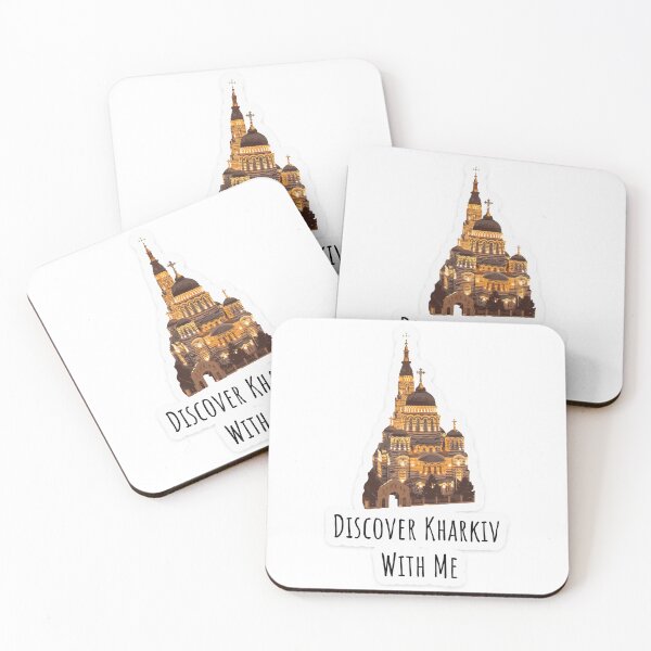 Item preview, Discover Kharkiv with Me Sticker designed and sold by zefirdsgn.