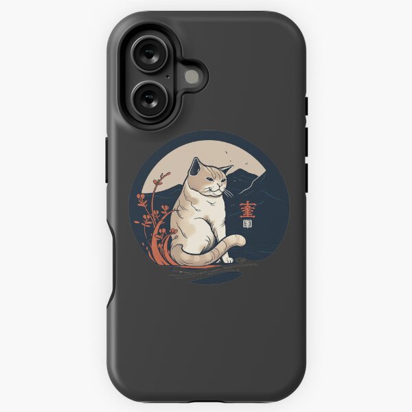 Item preview, Japanese Cat - all you need is love  designed and sold by Jacob1114hk.
