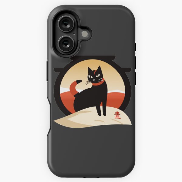 Item preview, Japanese Cat - Black Cat designed and sold by Jacob1114hk.