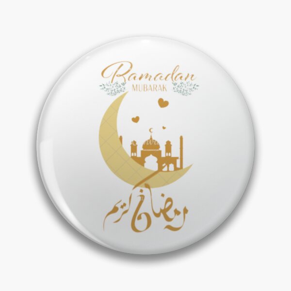 Item preview, Funny Fasting Islamic Mode Ramadan designed and sold by EL-Mourabit.