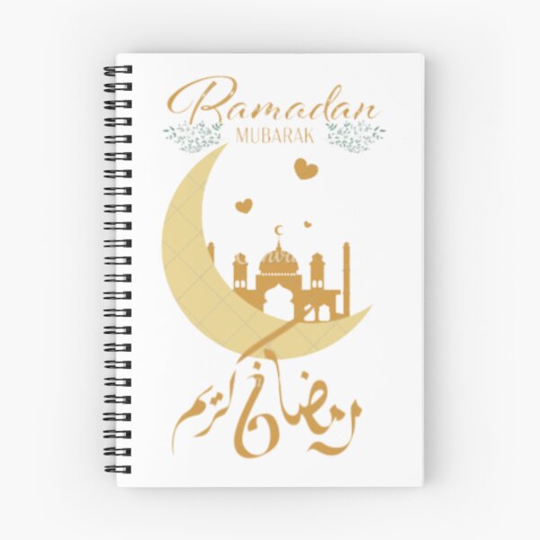 Item preview, Funny Fasting Islamic Mode Ramadan designed and sold by EL-Mourabit.