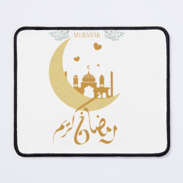 Item preview, Funny Fasting Islamic Mode Ramadan designed and sold by EL-Mourabit.