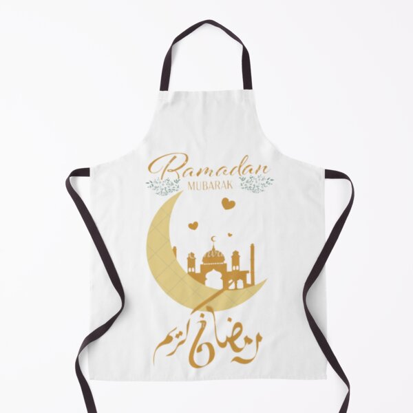 Item preview, Funny Fasting Islamic Mode Ramadan designed and sold by EL-Mourabit.
