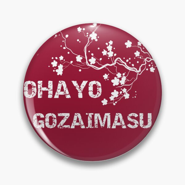 Item preview, Cute Ohayo Gozaimasu Good morning My lover Japanese Label designed and sold by Hohohaxi.