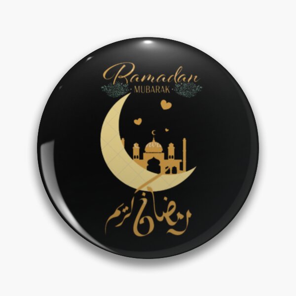 Item preview, Funny Fasting Islamic Mode Ramadan designed and sold by EL-Mourabit.