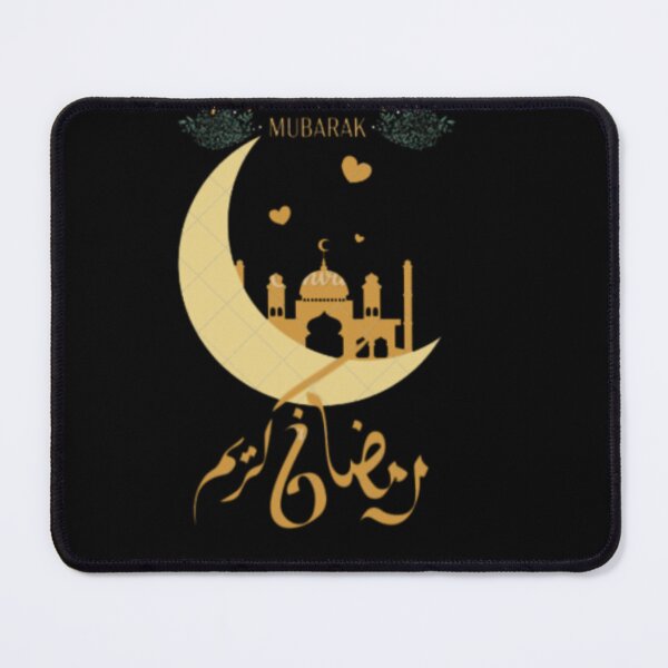 Item preview, Funny Fasting Islamic Mode Ramadan designed and sold by EL-Mourabit.