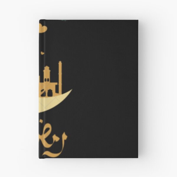 Item preview, Funny Fasting Islamic Mode Ramadan designed and sold by EL-Mourabit.