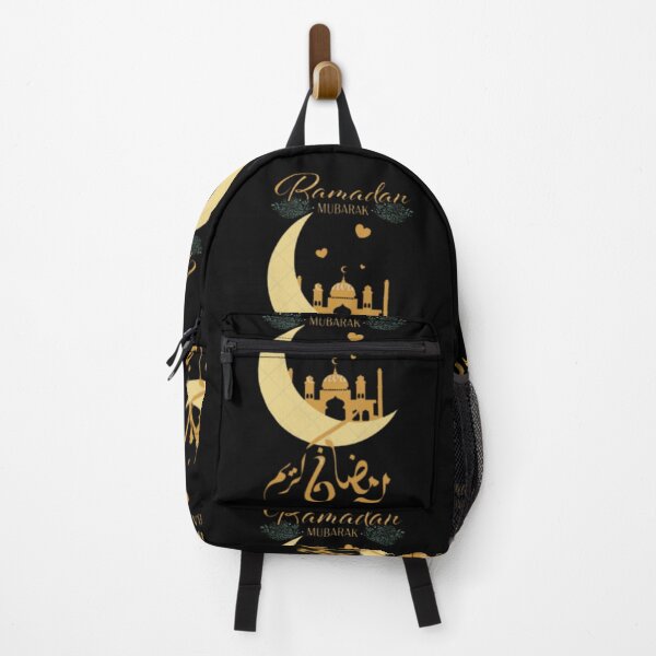 Item preview, Funny Fasting Islamic Mode Ramadan designed and sold by EL-Mourabit.