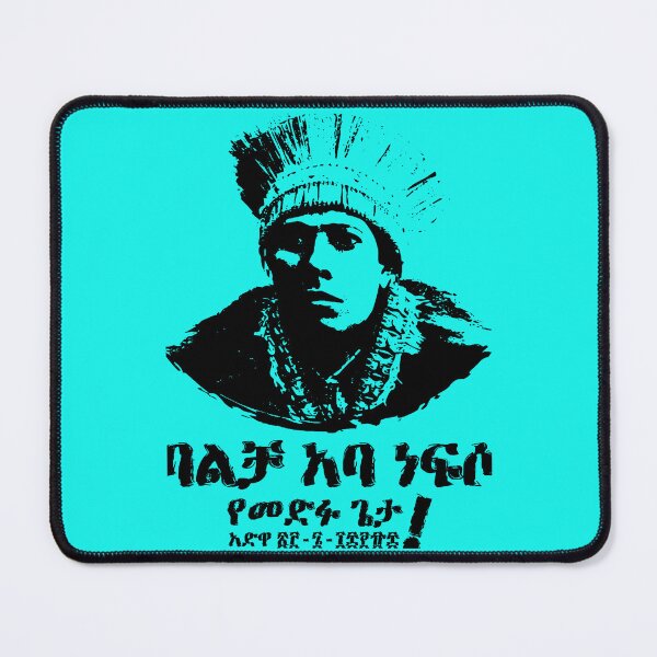 Item preview, Dejazmach Balcha Safo (Balcha Aba Nefso), Adwa Ethiopia (Amharic) Fitted designed and sold by CovidLocky.