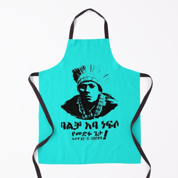 Item preview, Dejazmach Balcha Safo (Balcha Aba Nefso), Adwa Ethiopia (Amharic) Fitted designed and sold by CovidLocky.