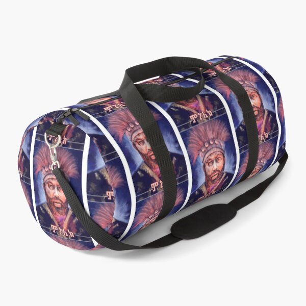 Item preview, Menelik Ethiopia Active designed and sold by CovidLocky.