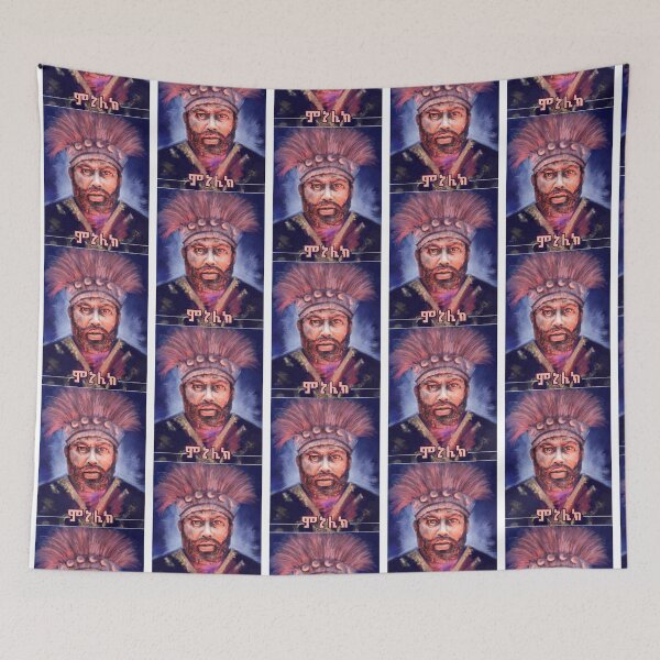 Item preview, Menelik Ethiopia Active designed and sold by CovidLocky.