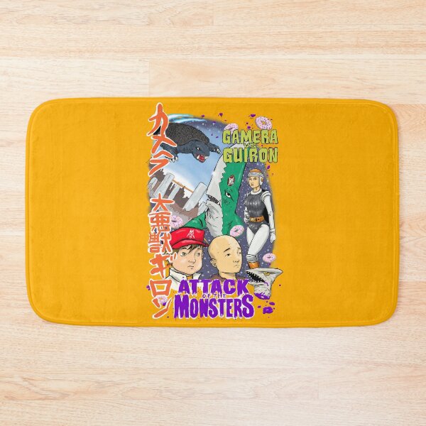 Item preview, Attack of the Monsters designed and sold by PickledGenius.