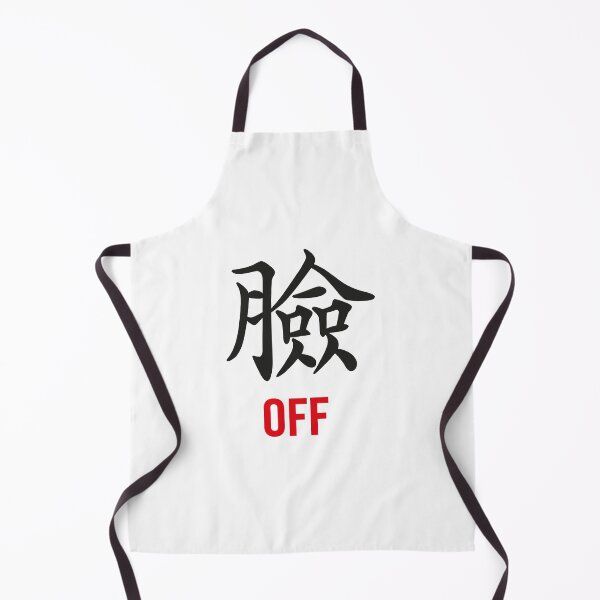 Item preview, FACE OFF designed and sold by ninjafish.