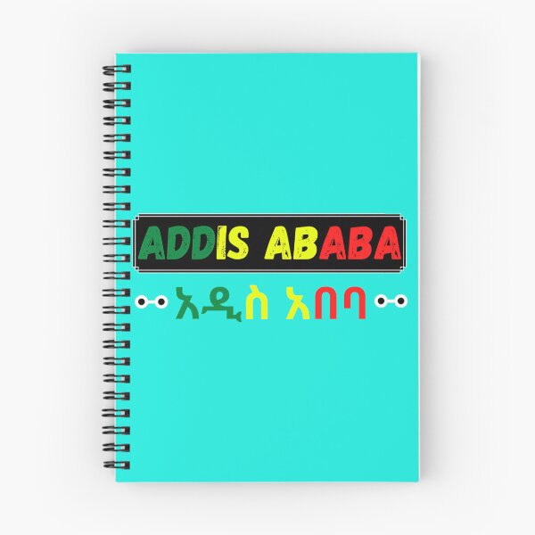 Item preview, Addis Ababa Capital city of Ethiopia designed and sold by Hidintherafters.