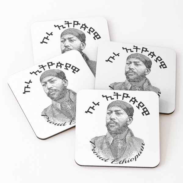 Item preview, Proud Ethiopian designed and sold by Hidintherafters.
