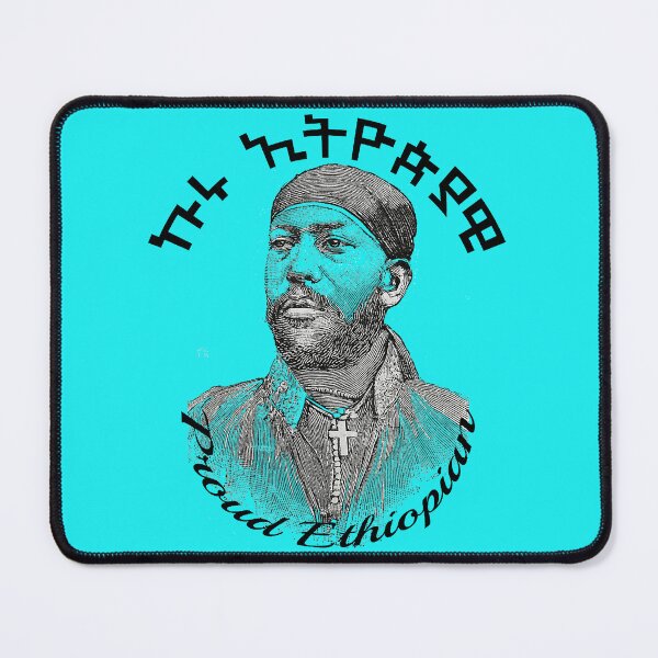 Item preview, Proud Ethiopian designed and sold by Hidintherafters.